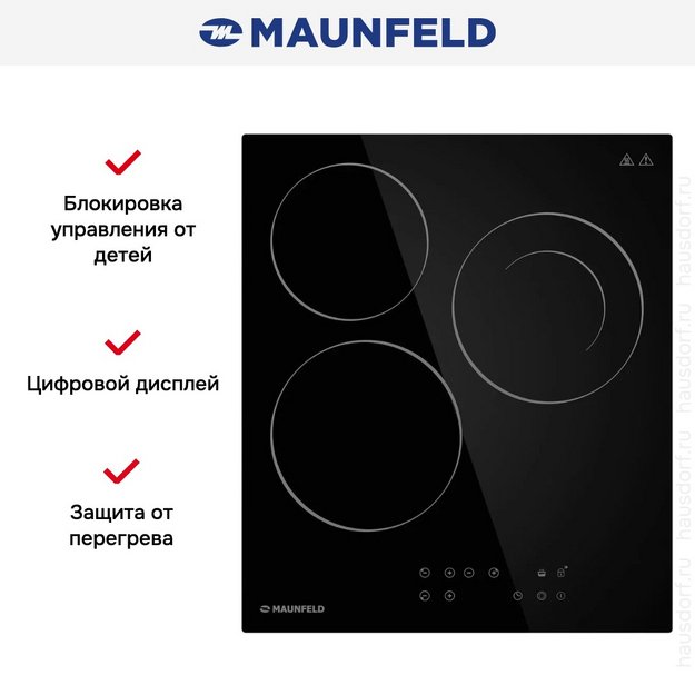 Варочная панель Maunfeld CVCE453DBK в Тюмени (preview 11)