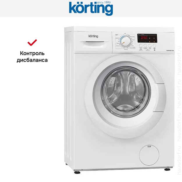 Узкая стиральная машина Korting KWM 40B1060 в Тюмени (preview 7)