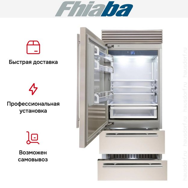 Встраиваемый холодильник Fhiaba XS900HST3 в Тюмени (preview 4)