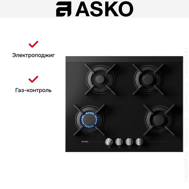 Варочная панель Asko HG8640MGB1 в Тюмени (preview 7)