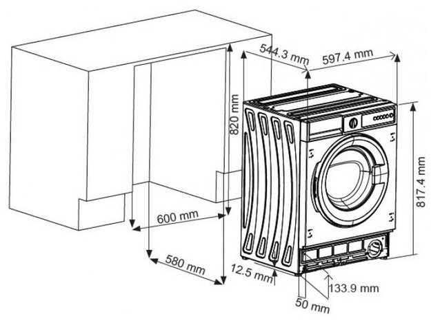 Встраиваемая стиральная машина Schaub Lorenz SLW TB7132 в Тюмени (preview 3)