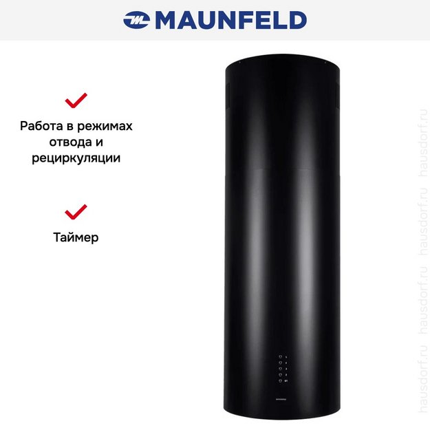 Вытяжка Maunfeld Lee Wall 39 Long black в Тюмени (preview 15)