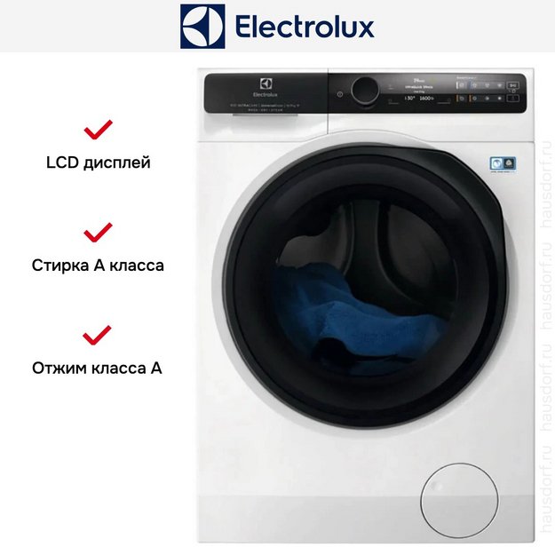 Стирально-сушильная машина Electrolux EW8W7607QE в Тюмени (preview 6)