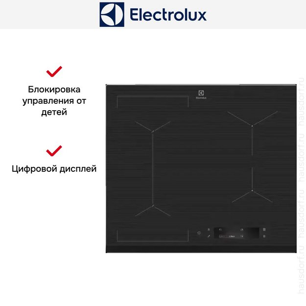 Варочная панель Electrolux EIS 6648 в Тюмени (preview 23)