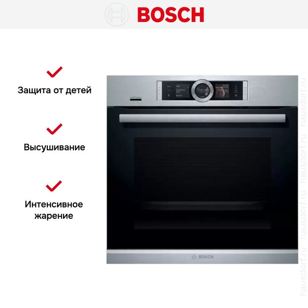 Духовой шкаф Bosch HRG6769S6 в Тюмени (preview 8)