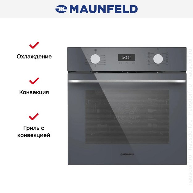 Духовой шкаф Maunfeld EOEM7610DGR в Тюмени (preview 18)