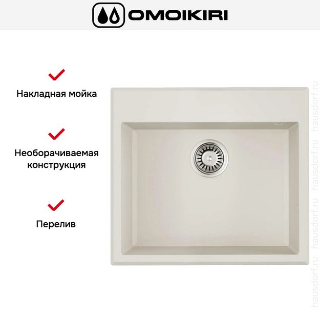 Мойка Omoikiri TEDORI 57-WH в Тюмени (preview 7)