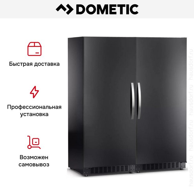 Винный шкаф Dometic B162S Double Basic в Тюмени (preview 10)