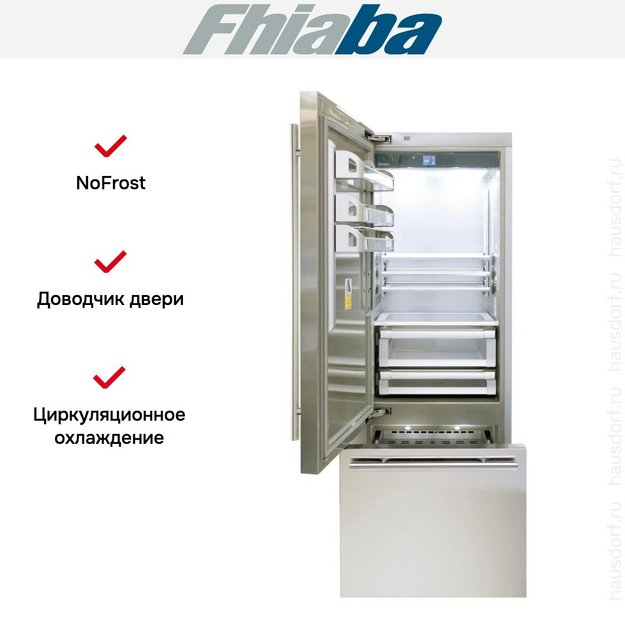 Встраиваемый холодильник Fhiaba KS750TST3 в Тюмени (preview 2)