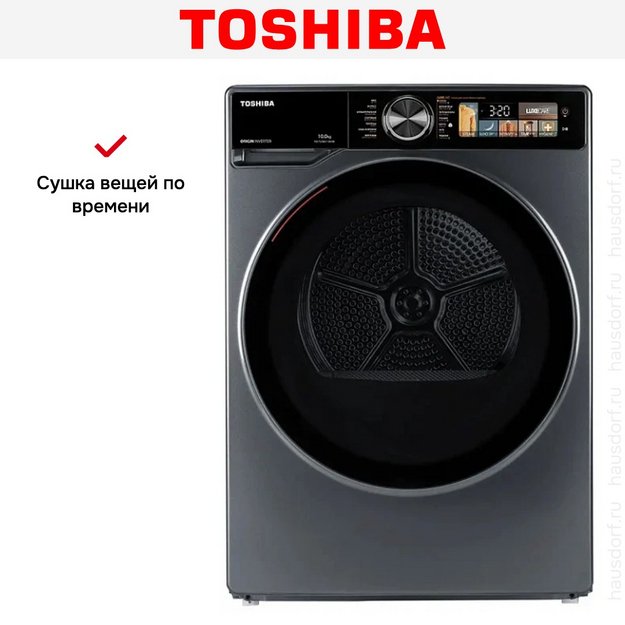 Сушильная машина Toshiba TD-T25BS110HWRU(MG) в Тюмени (preview 9)