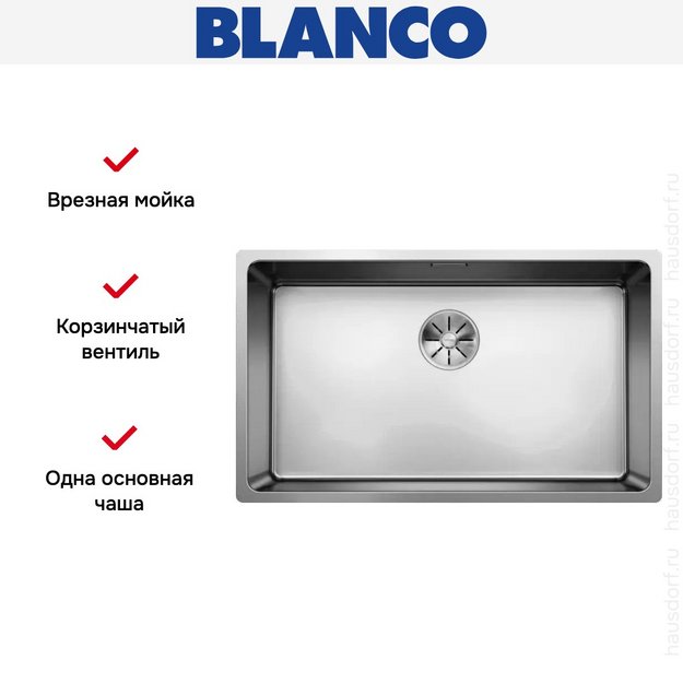 Мойка Blanco Andano 700-IF нержавеющая сталь в Тюмени (preview 3)