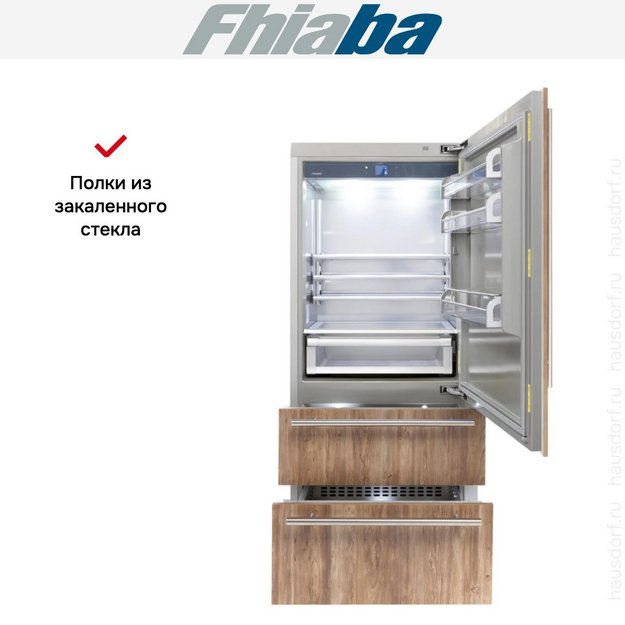 Встраиваемый холодильник Fhiaba S900HST6 в Тюмени (preview 3)