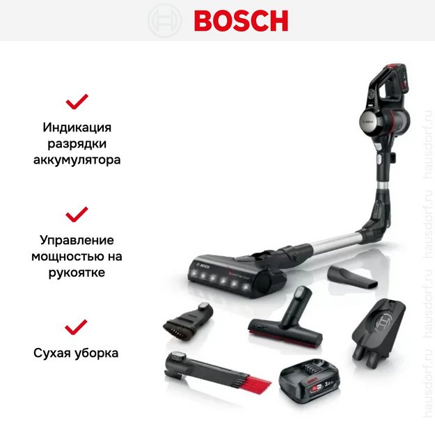 Пылесос Bosch BCS712XXL в Тюмени (preview 12)