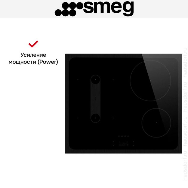Варочная панель Smeg SI1B22641D в Тюмени (preview 10)