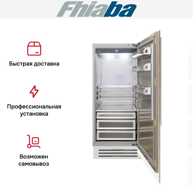 Встраиваемый холодильник Fhiaba S900FR6 в Тюмени (preview 4)