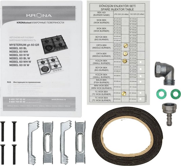 Газовая варочная панель KRONA NEBEL 60 WH W в Тюмени (preview 12)