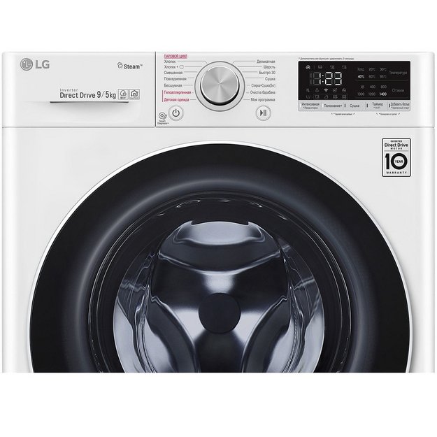Стирально-сушильная машина LG AI DD F4V5VG0W в Тюмени (preview 9)