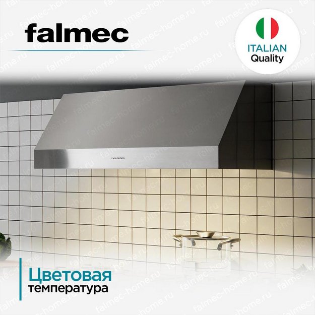 Вытяжка Falmec Zeus 90 PRO в Тюмени (preview 5)