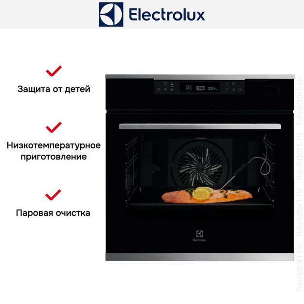 Духовой шкаф Electrolux KOBCS31X в Тюмени (preview 8)