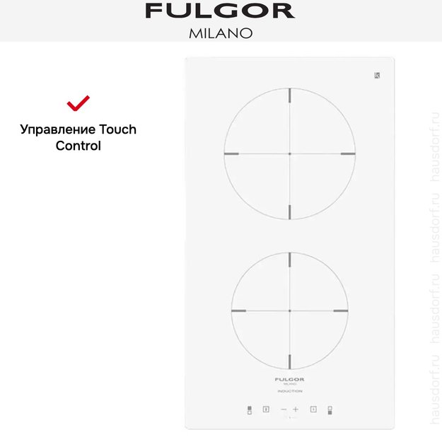 Варочная панель Fulgor Milano CH 302 ID TC WH в Тюмени (preview 6)