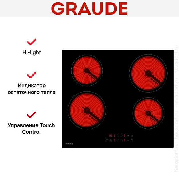 Варочная панель Graude EK 60.0 S в Тюмени (preview 6)