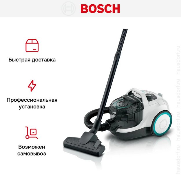 Пылесос Bosch BGC21HYG1 в Тюмени (preview 13)