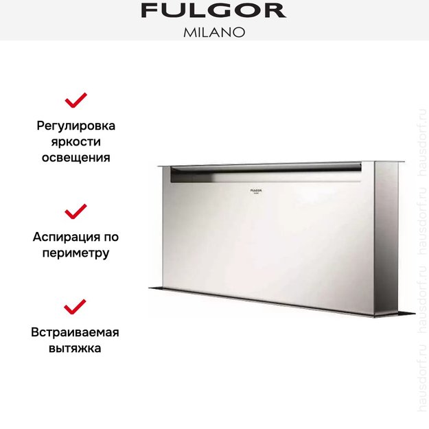Встраиваемая вытяжка Fulgor Milano CHDD 12010 RC X в Тюмени (preview 4)
