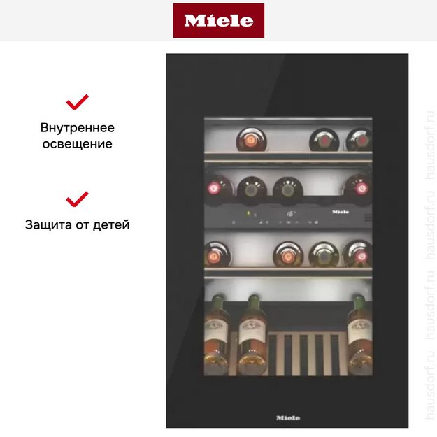 Встраиваемый винный холодильник Miele KWT 6422 iG OBSW в Тюмени (preview 7)