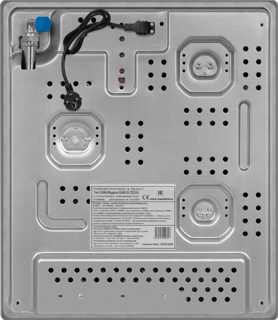 Газовая варочная панель Maunfeld EGHS.43.33STS-ES/G в Тюмени (preview 16)