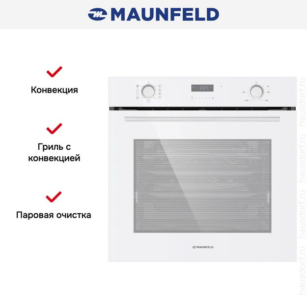Духовой шкаф Maunfeld MEOM729PW в Тюмени (preview 20)