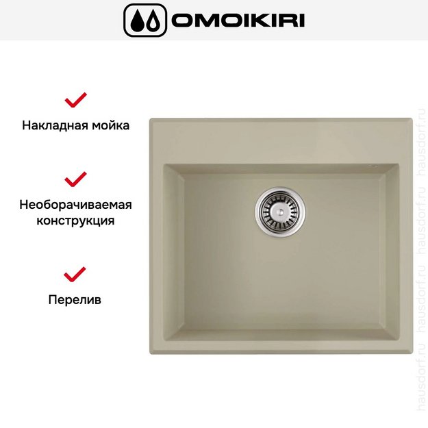 Мойка Omoikiri TEDORI 57-BE в Тюмени (preview 7)