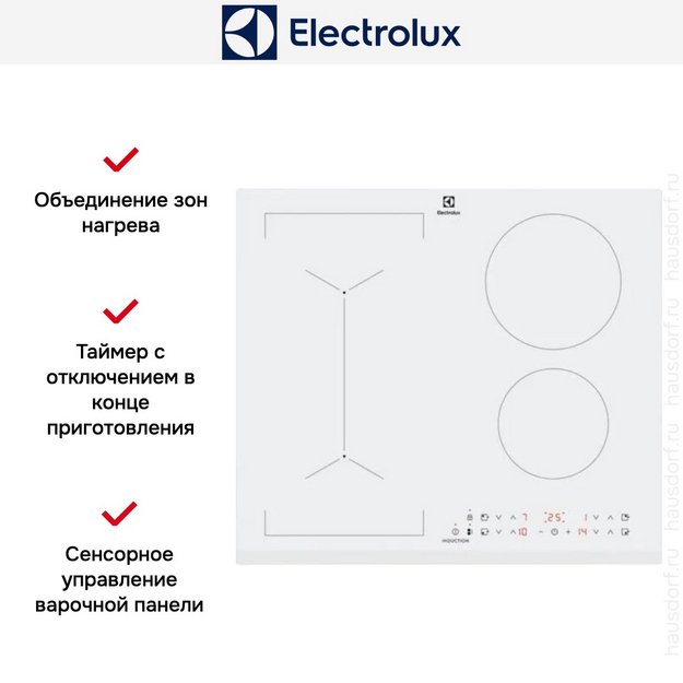Варочная панель Electrolux LIV63431BW в Тюмени (preview 6)
