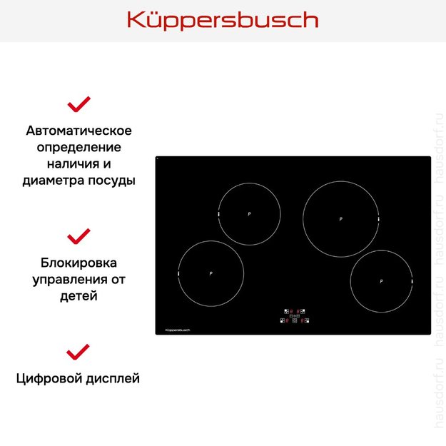 Варочная панель Kuppersbusch KI 8120.0 SR в Тюмени (preview 3)