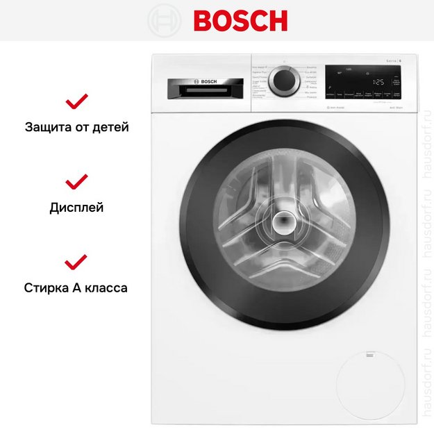 Стиральная машина Bosch WGG242ZKPL в Тюмени (preview 8)