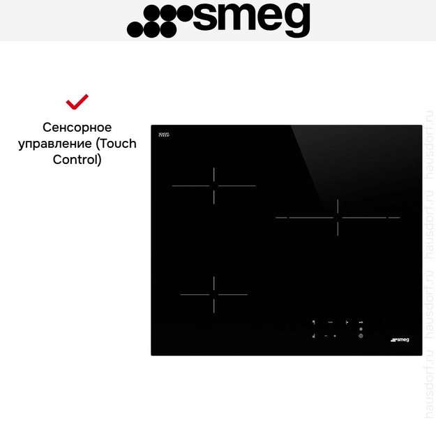Варочная панель Smeg SE263TD1 в Тюмени (preview 9)