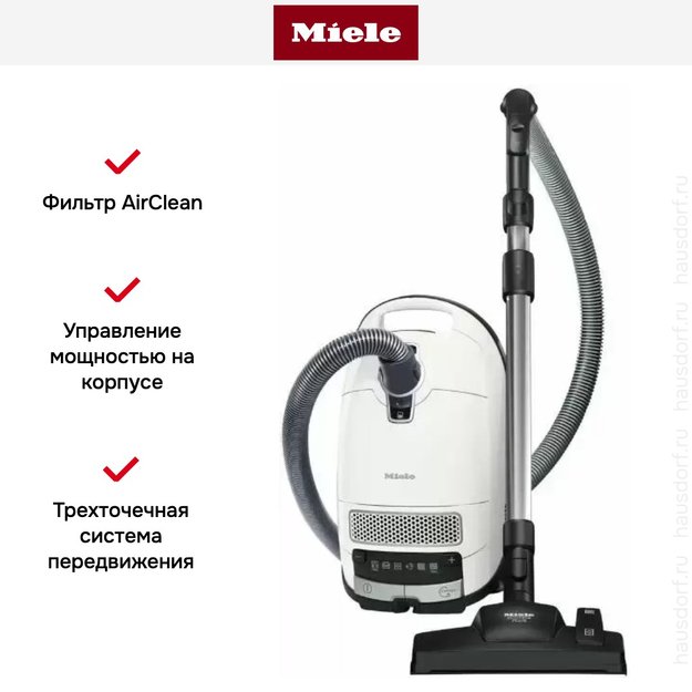 Пылесос Miele Complete C3 Silence EcoLine SGSK5 белый в Тюмени (preview 7)