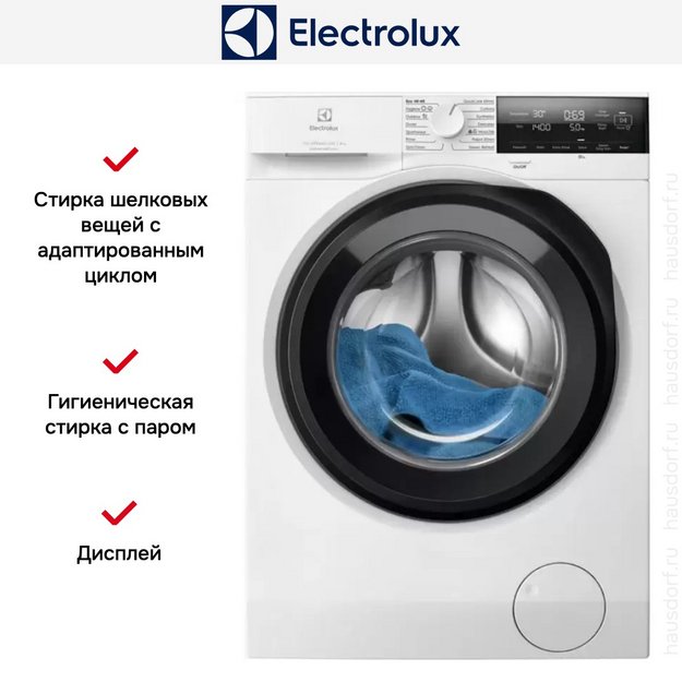 Стиральная машина Electrolux EW7F3482UE в Тюмени (preview 5)