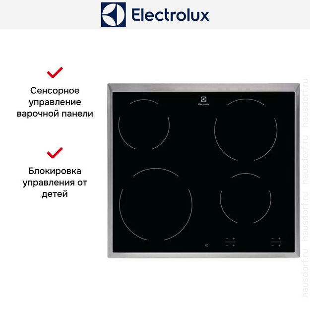 Варочная панель Electrolux EHF16240XK в Тюмени (preview 5)
