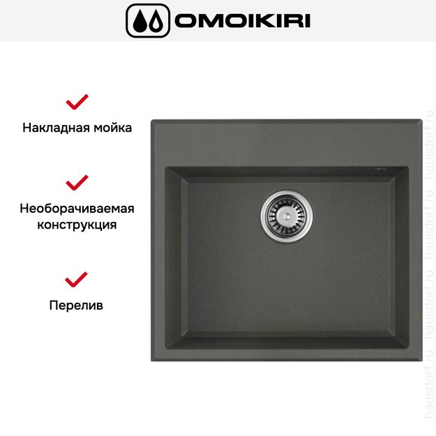 Мойка Omoikiri TEDORI 57-PL в Тюмени (preview 7)