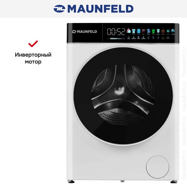 Стиральная машина с сушкой Maunfeld MFWD1295WH05 в Тюмени (preview 12)
