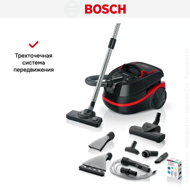 Пылесос Bosch BWD421POW в Тюмени (preview 5)