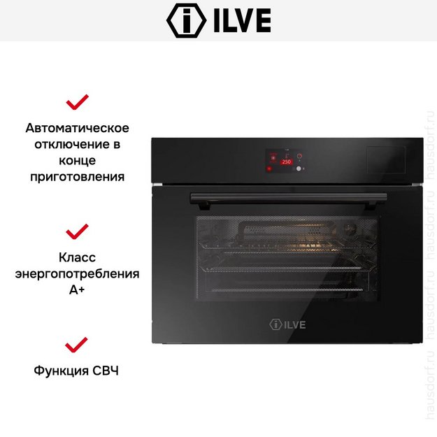 Духовой шкаф Ilve 645GHSW1/BK в Тюмени (preview 3)