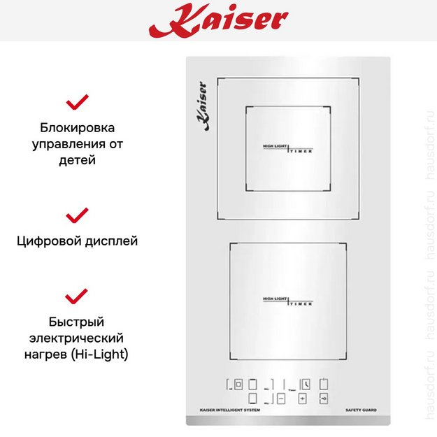 Электрическая варочная поверхность Kaiser KCT 3721 FW в Тюмени (preview 6)
