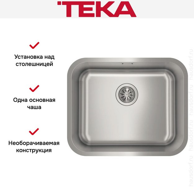 Мойка Teka BET 50.40.20 PLUS POLISHED в Тюмени (preview 8)