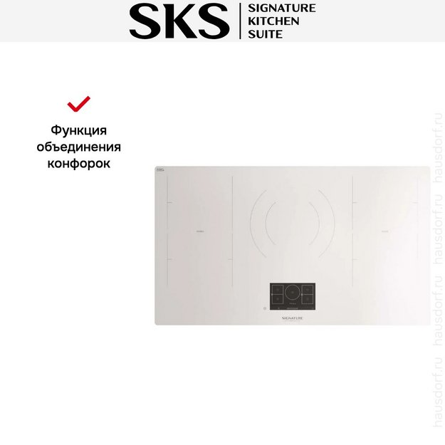Варочная панель Signature Kitchen Suite SKSIT3621MS в Тюмени (preview 11)