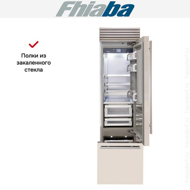 Встраиваемый холодильник Fhiaba XS600TST6 в Тюмени (preview 3)