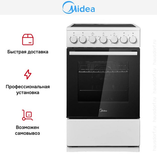 Электрическая плита Midea MFO-M4E20T6E(WH) в Тюмени (preview 2)