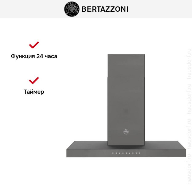 Вытяжка Bertazzoni KT90P1ANT в Тюмени (preview 8)