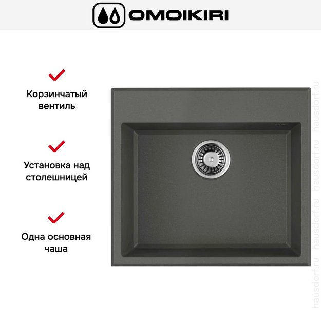 Мойка Omoikiri TEDORI 57-PL в Тюмени (preview 6)