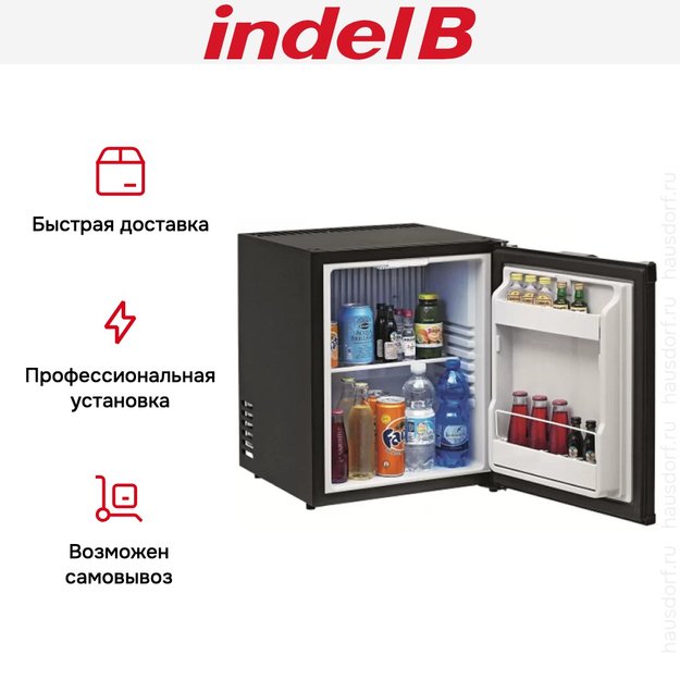 Минибар Indel B ICEBERG30 Plus (IcP 30) в Тюмени (фото 6) Минибар Indel B ICEBERG30 Plus (IcP 30) в Тюмени (preview 6)